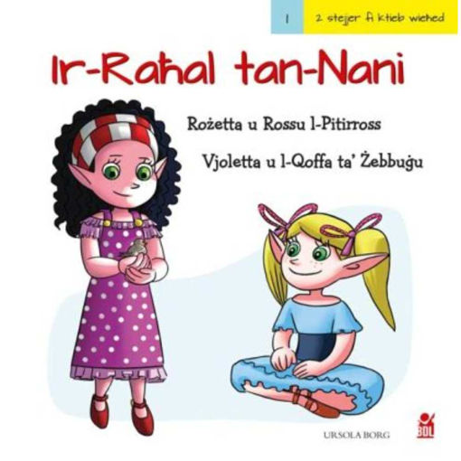 Picture of IR-RAHAL TAN-NANI 1